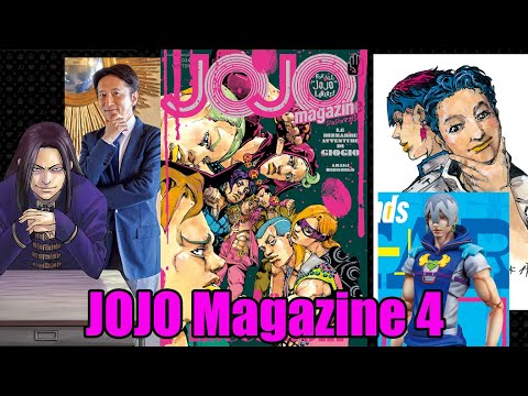 JOJO Magazine Winter 2024 Overview